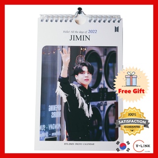 BTS JIMIN 2022-2023 ปฏิทินติดผนัง