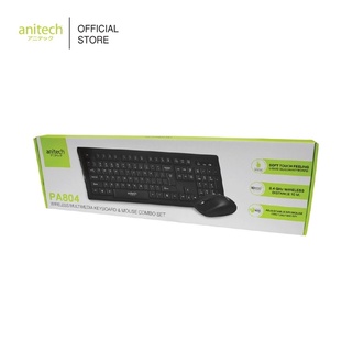 Anitech แอนิเทค Wireless Keyboard &amp; Mouse Combo ชุดคีย์บอร์ดและเมาส์ไร้สาย รุ่น PA804 รับประกัน 2 ปี