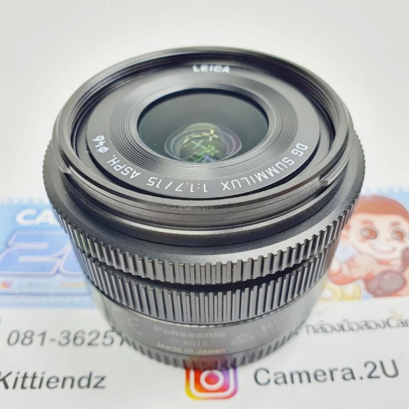 Panasonic Leica 15mm f1.7 thumbnail 5