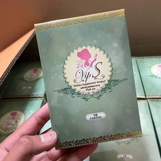 พร้อมส่ง Herb VIP เฮิร์บวีไอพี สมุนไพรลดน้ำหนัก ของเเท้100% 10 แคปซูล