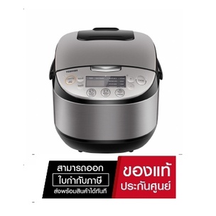 (มีสต๊อกพร้อมส่ง) TOSHIBA หม้อหุงข้าวดิจิตอล รุ่น RC-T18DR2 ความจุ 1.8 ลิตร
