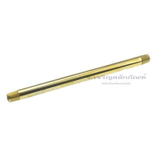 ข้อต่อทองเหลือง ขนาด 1/8" (1 หุน) ยาว 2" - 6" ข้อต่อตรงเกลียวนอก รุ่นยาวพิเศษ Extra Long Fitting (Male x Male Fitting)