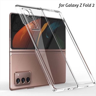 เคสโทรศัพท์กันกระแทก TPU แบบใส สําหรับ Samsung Galaxy Z Fold2