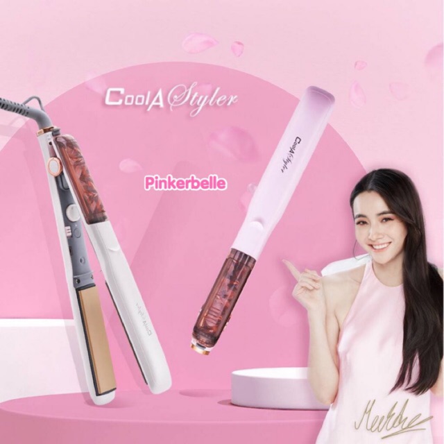 Cool A Styler เครื่องหนีบผมไอน้ำ ประจุไอออน 1 ล้าน ของแท้ เครื่องหนีบผมตรงไอน้ำ หนีบผมไอน้ำ เครื่องหนีบผม Coolastyler