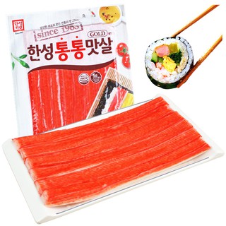 พร้อมส่ง 통통맛살 골드 ปูอัดสำหรับทำคิมบับ(ข้าวห่อสาหร่าย) Crab sticks For kimbap 236g