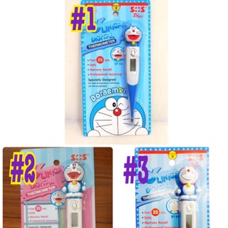 Doraemon thermometer