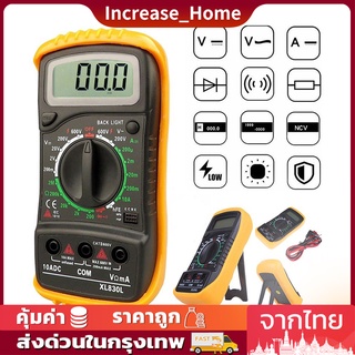 โวลต์มิเตอร์ เครื่องมือวัดกระแสไฟฟ้า พร้อมจอ LCD multimeter มิเตอร์วัดไฟ มัลติมิเตอร์ มัลติมิเตอร์ดิจิตอล มิตเตอร์วัดไฟ