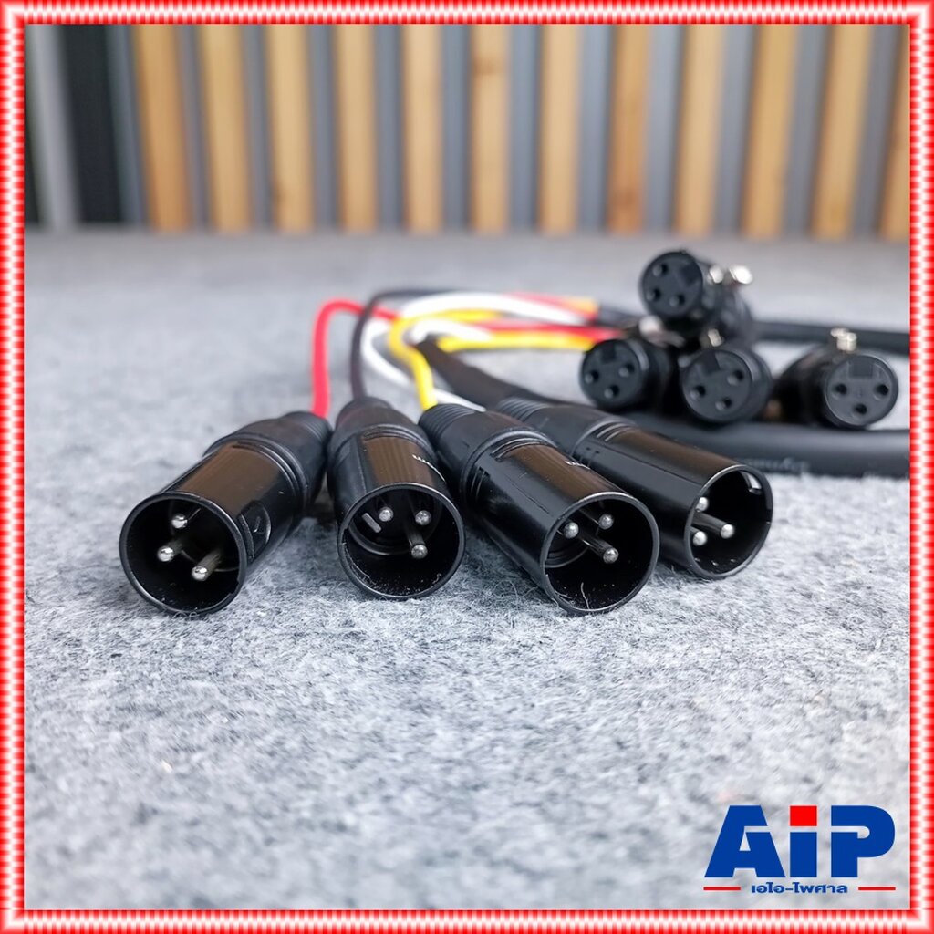 5เมตร DYNACOM J182 มัลติคอร์ 4คอร์ XLR ผู้ออกเมีย J-182 J 182 สายมัลติคอร์ XLRผู้-เมีย CANNONผู้ออกเมีย ไดน่าคอม เอไอ...