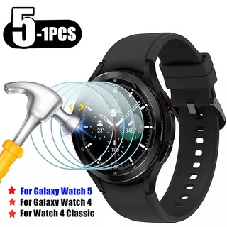 ฟิล์มกระจกนิรภัยกันรอยหน้าจอ สําหรับ Samsung Galaxy Watch 4 Watch5 40 มม. 44 มม. Galaxy Watch 4 Classic 42 มม. 46 มม. 1-5 ชิ้น