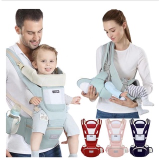 เป้อุ้มเด็ก เป้อุ้มเด็กฝ้าย กระเป๋าอุ้มเด็ก 0-4 ปี Baby Carrier เป้อุ้มเด็กระบายอากาศ 3IN1 กระเป๋าอุ้มเด็ก กระเป๋าอุ้ม