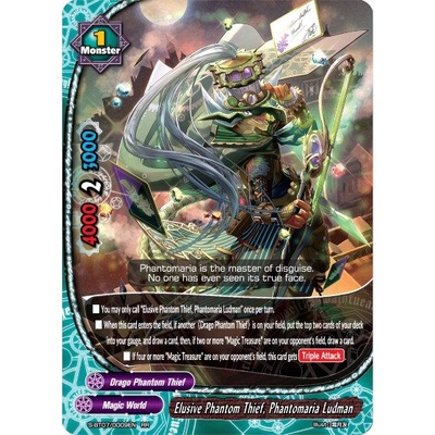 English Buddyfight Elusive Phantom Thief, Phantomaria Ludman S-BT07/0009EN (RR)FOIL