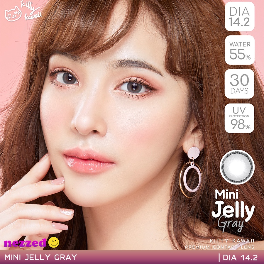 Mini Jelly Kitty Kawaii คอนแทคเลนส์ลายใหม่ (Brown/Gray)