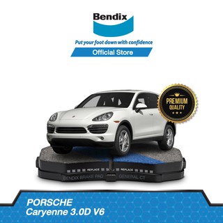 Bendix ผ้าเบรค Porsche Cayenne 3.0D V6 (ปี 2010-ขึ้นไป) ดิสเบรคหน้า+ดิสเบรคหลัง (DB1676 ,DB1677)