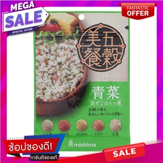 มิชิมะผงโรยหน้าข้าวรสผักดองเค็มผสมธัญพืช5ชนิด 24กรัม Mishima Powder, Salted Pickled Rice Flavor Mixed Rice with 5 Kinds