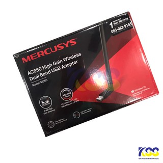 MERCUSYS USB Wireless Adapter AC650 High Gain Dual Band High-Speed รุ่น MU6H