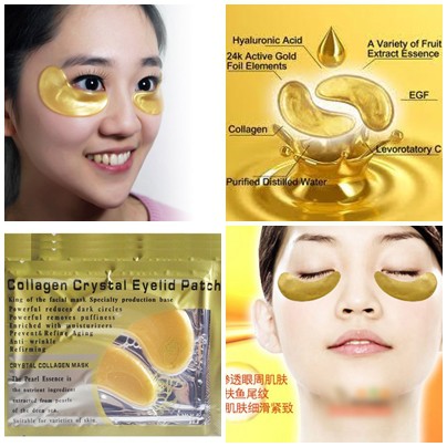 แผ่นเจล มาส์กใต้ตา มาส์กหน้า ทองคำ MOODS COLLAGEN GOLD EYE MASK