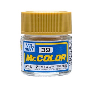 Mr.Color MC-39 Dark Yellow  สูตร Thinner