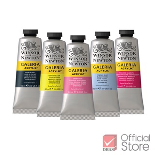 [ซื้อ 4 แถม 1] Winsor&amp;Newton สีอะคริลิค แกเลอเรีย 60 มล. 53 เฉดสี จำนวน 1 หลอด ชุดที่ 2/2