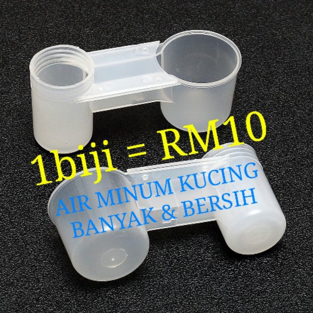 [ NOZZLE ] CLEAN CAT WATER CONTAINER