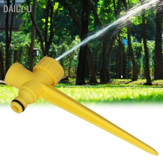 Daily U Lawn Sprinkler Spike 10PCS 1/2inch Female Thread Interface Plastic Garden Irrigation System Connector