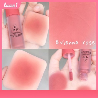 Vienna Rose Matte Velvet บลัชออนปัดแก้มคอนทัวร์สีชมพู