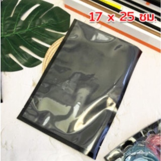 ถุงสูญญากาศลายนูน (สีดำ) ขนาด 17 x 25 ซม. [100ใบ]