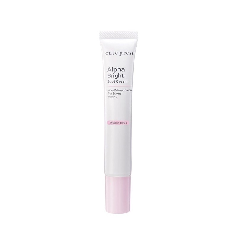 ของเเท้ Cute Press Alpha Bright Spot Cream คิวท์เพรส ครีมลดฝ้า