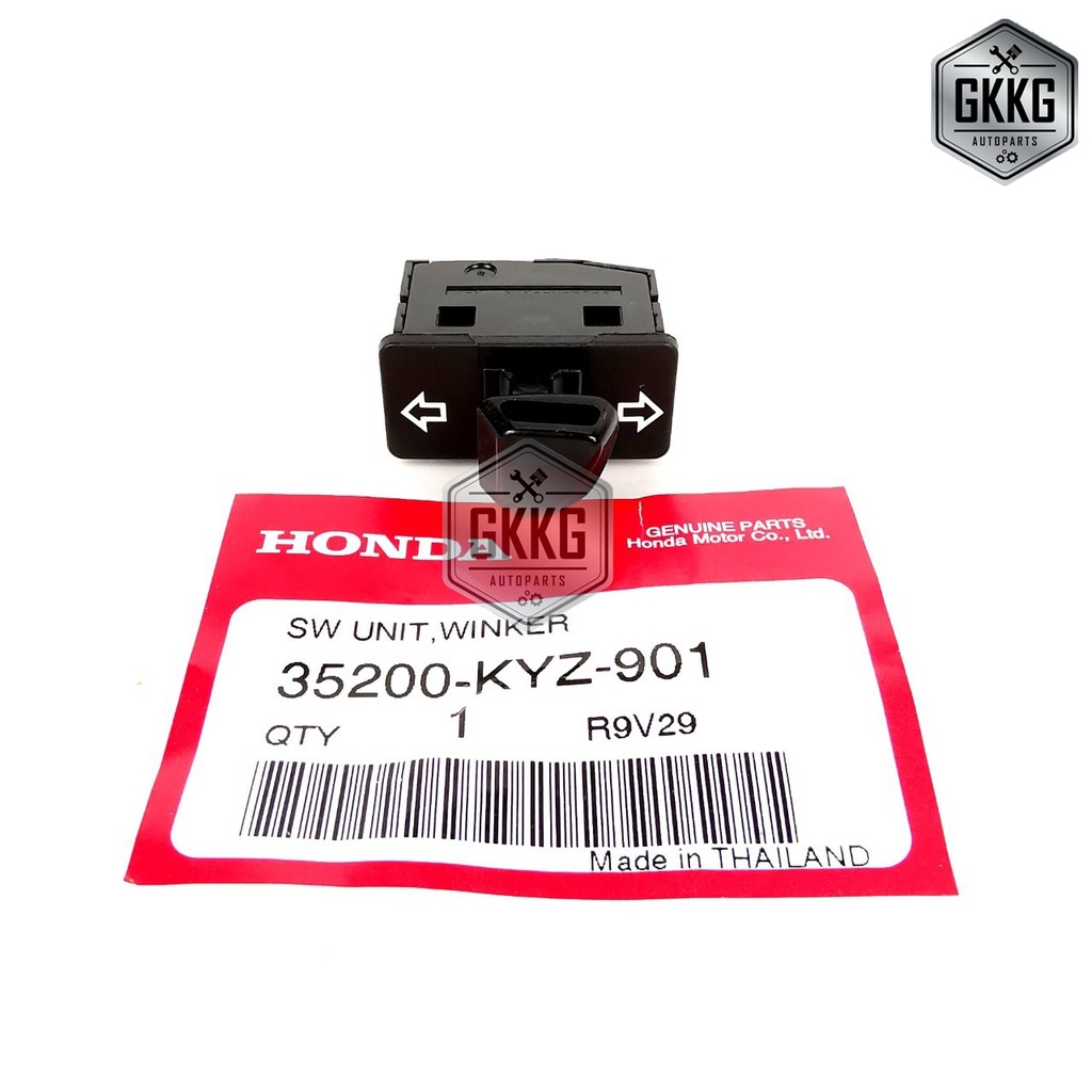 สวิทช์ไฟเลี้ยว แท้ศูนย์ HONDA W110i, SUPER CUB, W125i ปลาวาฬ, SCOPY-I (2013), ZOMER, CLICK125i PCX150 รหัส 35200-KYZ-901