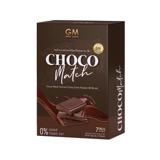 🚘พร้อมส่ง🚘ช็อคโก แมทช์ GM Choco Match