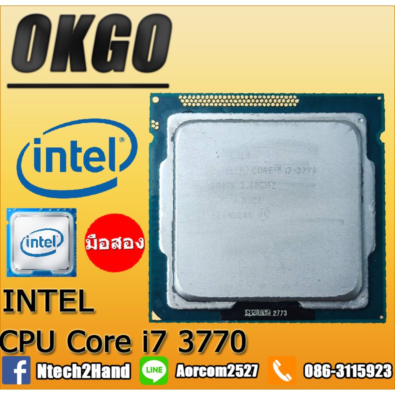 CPU INTEL CORE I7 3770  1155  3.4