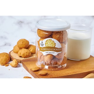 Almond cookie Farmers grain คุกกี้อัลมอนด์ ฟาร์มเมอร์เกรน 250กรัม