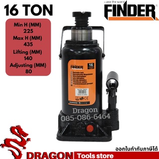 กระปุกแม่แรง 16 ตัน Bottle Jack FINDER