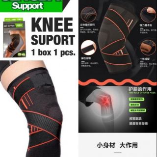 jingba knee Support ผ้าพันหัวเข่าซัพพอตหัวเข่า พร้อมสายรัด 2 เส้นกะชับพิเศษ ราคา 95บาท