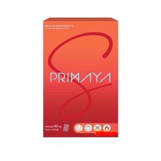 สูตรใหม่ พรีมายา เอส Primaya S กล่องแดง