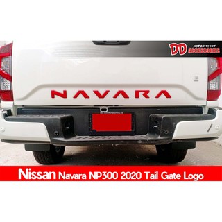 โลโก้ติดฝาท้าย โลโก้ logo โลโก้ท้าย Navara สีแดง Np300 2020 2021 2022 สำหรับรุ่นใหม่ล่าสุด!!!