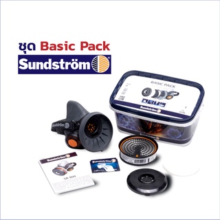 ชุดหน้ากาก Basic Pack ยี่ห้อ Sundstrom (ชุดหน้ากากป้องกันฝุ่…