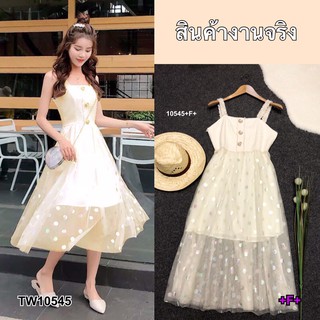 SS10545 Dress เดรส สายเดี่ยว กระโปรงมุ้งจุด