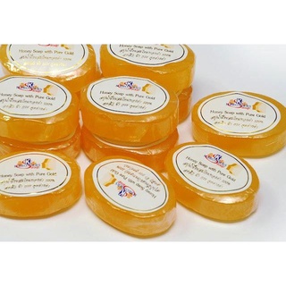 สบู่น้ำผึ้งผสมไหมทองคำ 100% เค บราเทอร์ Honey Soap with Pure Gold