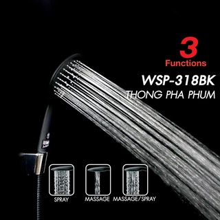 WSP ชุดหัวฝักบัวพร้อมสาย ปรับได้ 3 ระดับ THONG PHA PHUM รุ่น WSP-318BK (สีดำ)