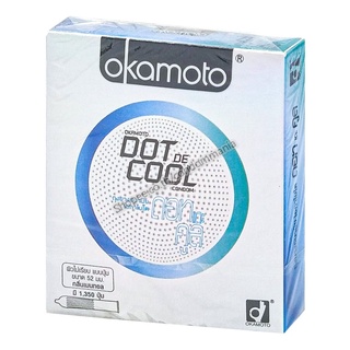 ถุงยางอนามัย Okamoto Dot De Cool โอกาโมโต ดอท เดะ คูล 1 กล่อง (2 ชิ้น)