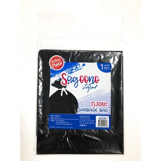 ถุงขยะดำหนา สกุโณ 30x40 นิ้ว 1กก.  ถุงขยะ  Thick black garbage bag Sakuno 30x40 inches 1kg.