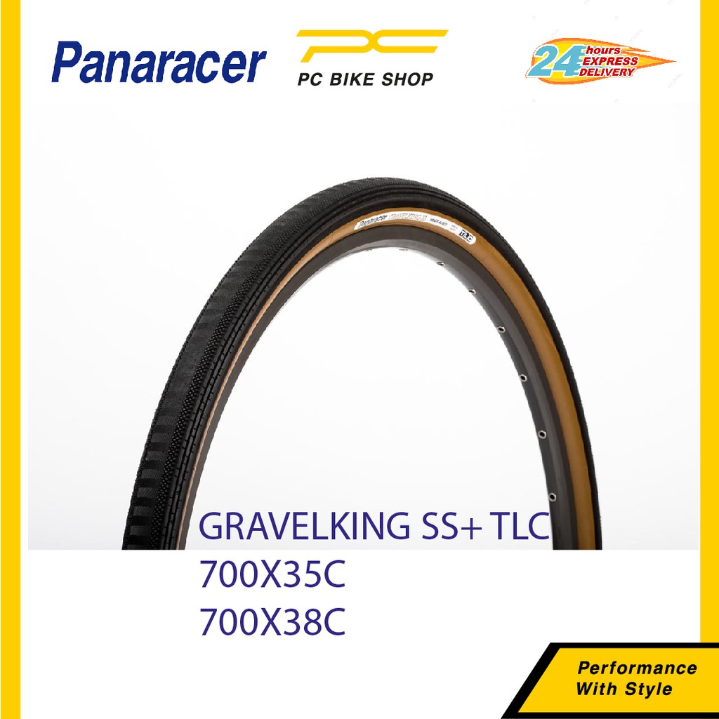 Panaracer GravelKing SS+ ยางแบบไม่มียาง 700x32/35c/38c