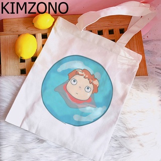 กระเป๋าถือ กระเป๋าช้อปปิ้ง ลาย Studio Ghibli Ponyo bolso bolsa jute