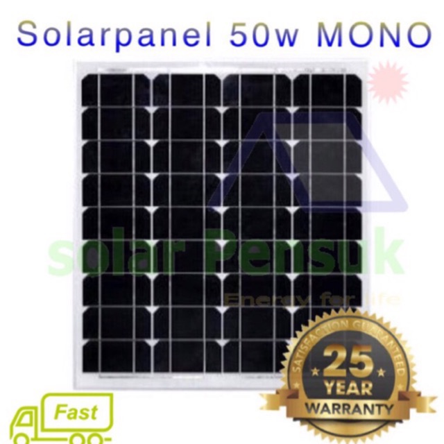 เครื่องใช้ในบ้าน แผงโซล่าเซลล์ 50w mono รุ่นใหม่ สายเข้าหัว mc4 solar cell solar panel โซล่าเซลล์