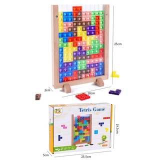 A41ของเล่นเด็ก Tetris Building Blocks บล็อกตัวต่อปริศนาการศึกษาของเด็กปริศนารัสเซีย baby toys