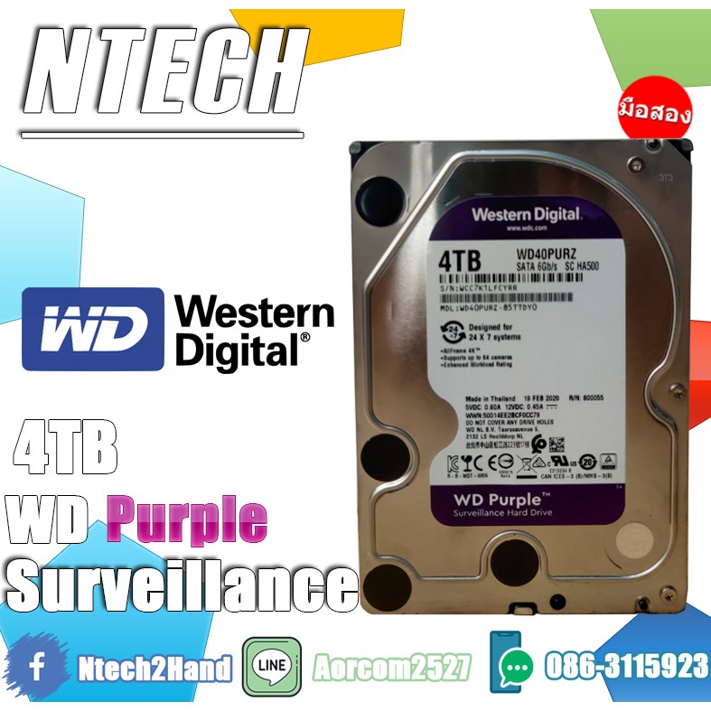 HDD CCTV WD Purple 4TB  (5400RPM, 64MB, SATA-3, WD40PURZ)