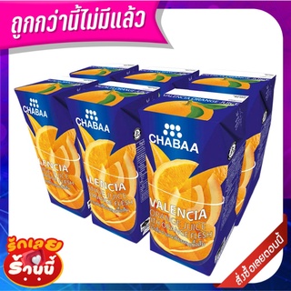 ชบา น้ำส้มวาเลนเซีย40% ผสมเนื้อส้ม 180 มล. แพ็ค 6 กล่อง Chabaa 40% Valencia Orange 180 ml x 6