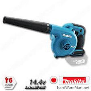 เป่าลมโบเวอร์ไร้สาย 14.4v MAKITA BUB142Z liion blower ค.เปล่า  มากีต้า