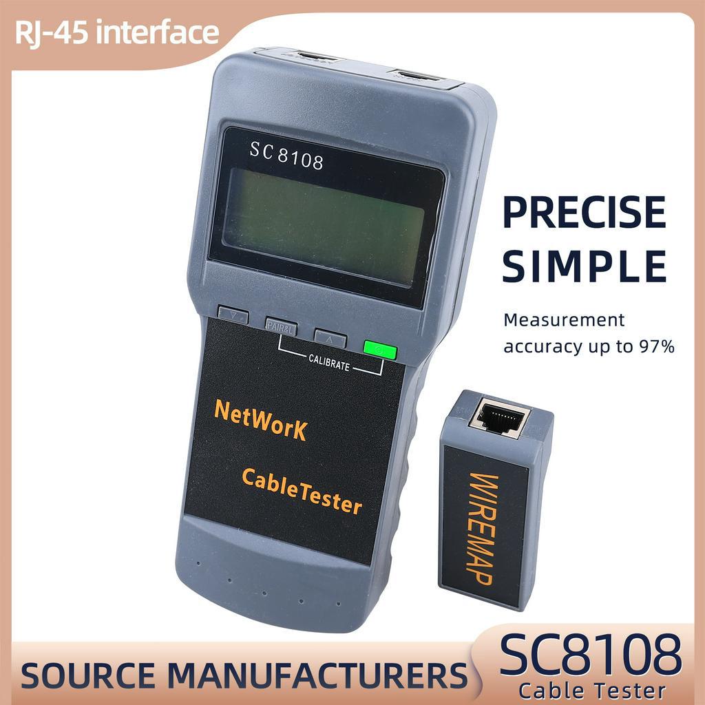 SC8108 แบบพกพามัลติฟังก์ชั่ดิจิตอล LCD ไร้สาย PC เครือข่ายข้อมูล CAT5 RJ45 LAN เครื่องตรวจจับโทรศัพท