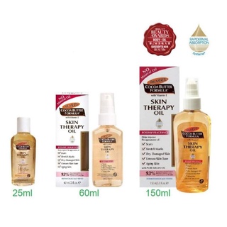 Palmers Cocoa Butter Formula Skin Therapy Oil Rosehip 25ml / 60ml / 150ml มีเรทส่งมักแชต